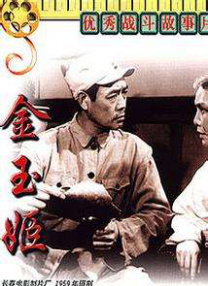 av电影一区二区三区